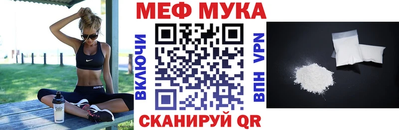 Наркота Михайлов kraken онион КОКАИН МЕФ Каннабис APVP АМФЕТАМИН