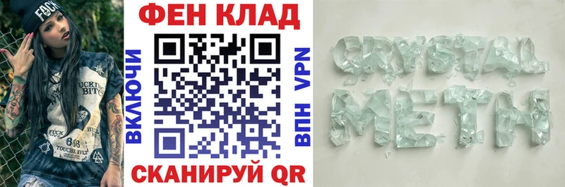 Amphetamine 97% Михайлов