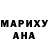 Amphetamine Розовый Andrey2187
