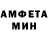 Меф мяу мяу VHQ Andrea Muir