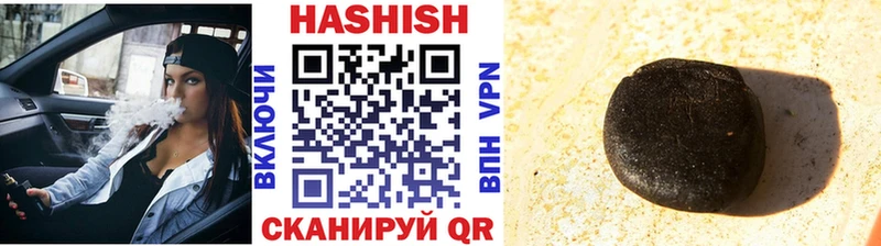 ГАШ гарик blacksprut ONION Михайлов