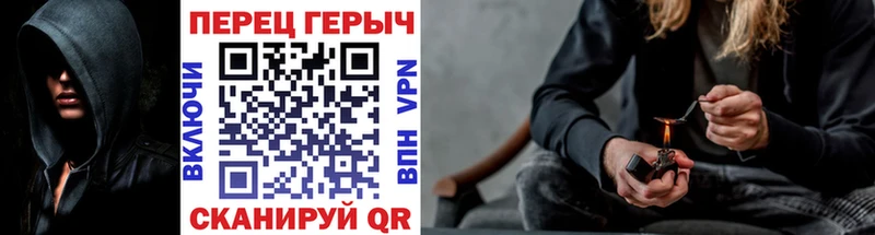 сайты даркнета наркотические препараты  наркотики  Михайлов  Героин гречка 