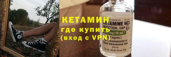 дживик Чекалин