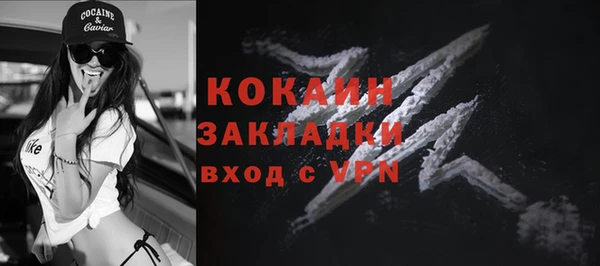 mix Чердынь