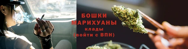 гашиш Гусь-Хрустальный