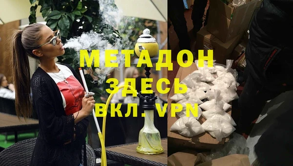 хмурый Гусев